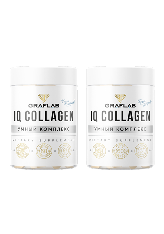 IQ Collagen, для суставов, набор 120 капсул