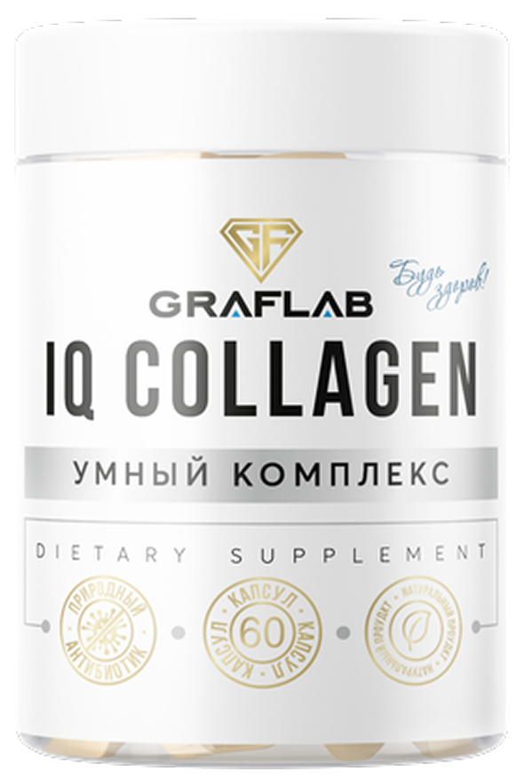 IQ Collagen, для суставов, 60 капсул