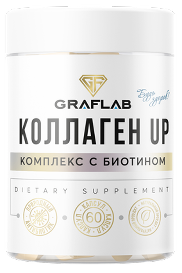 Collagen UP, коллаген морской с биотином, 3500 мг, 60 капсул