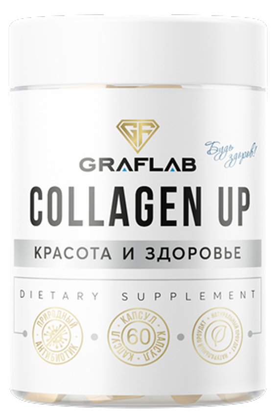 Collagen UP для суставов, 60 капсул