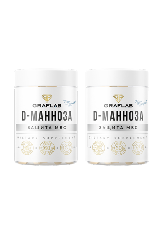 D-Манноза, 500 мг, набор 120 капсул
