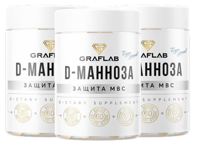 D-Манноза, 500 мг, набор 180 капсул