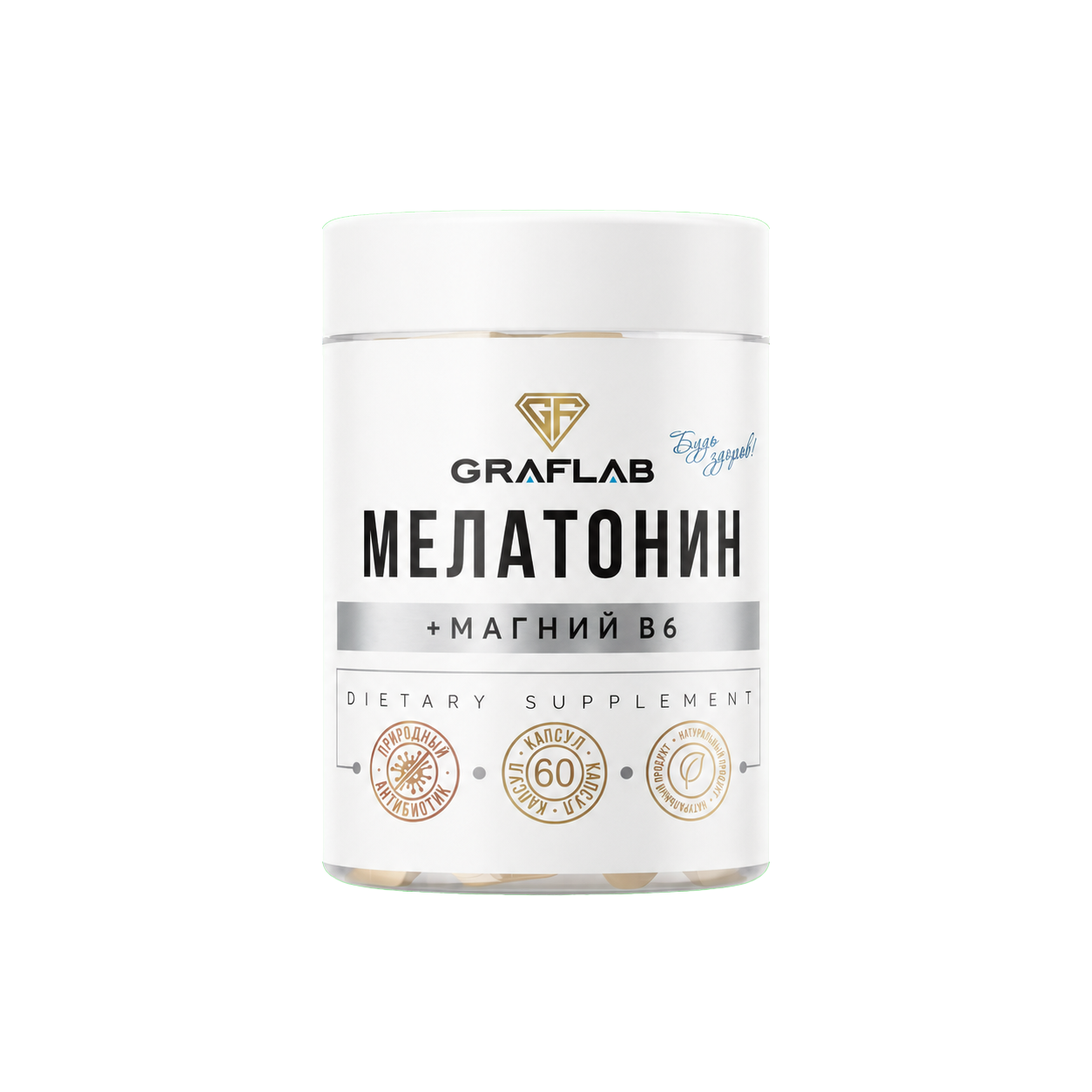 Мелатонин + Магний В6, 60 капсул
