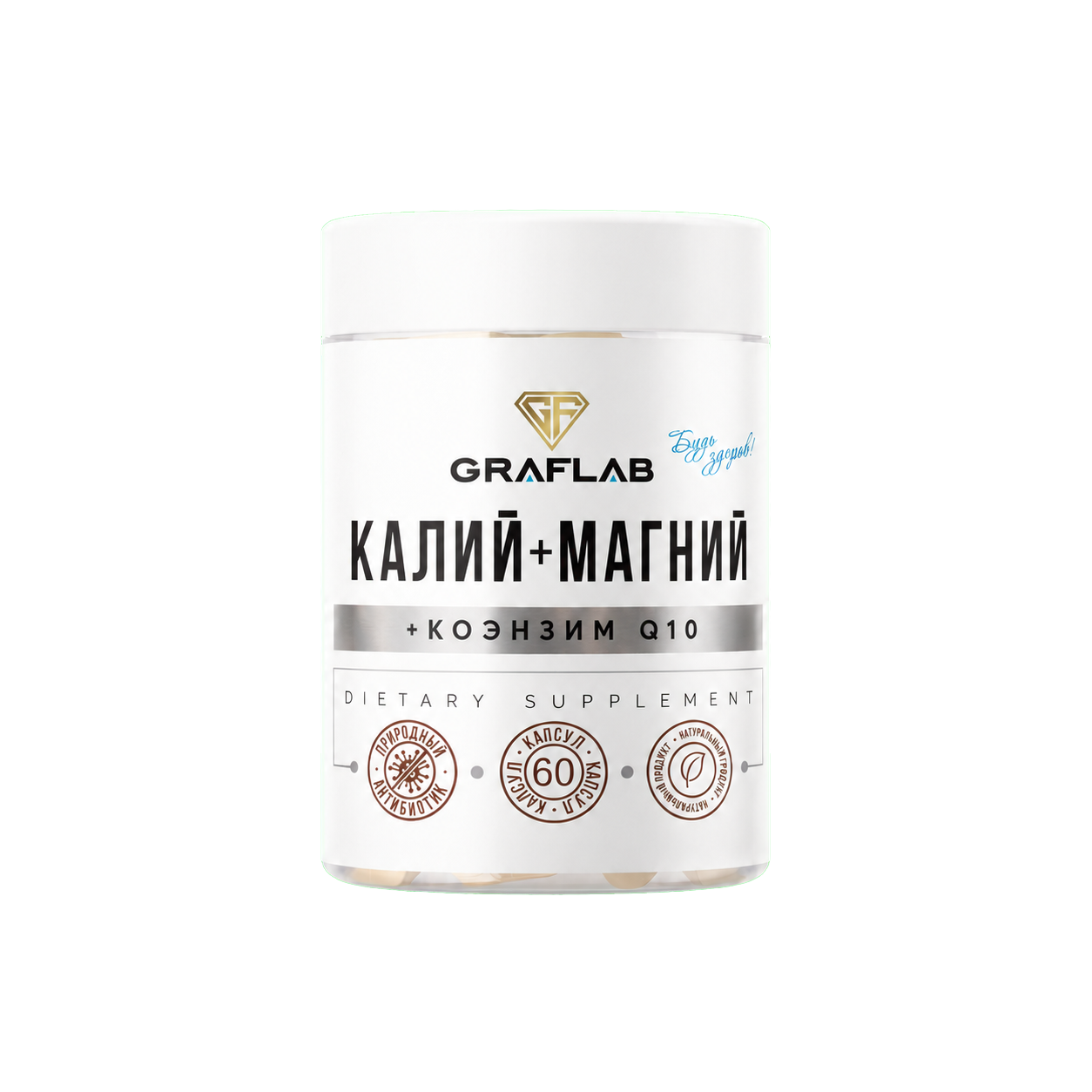 Калий + Магний, 60 капсул