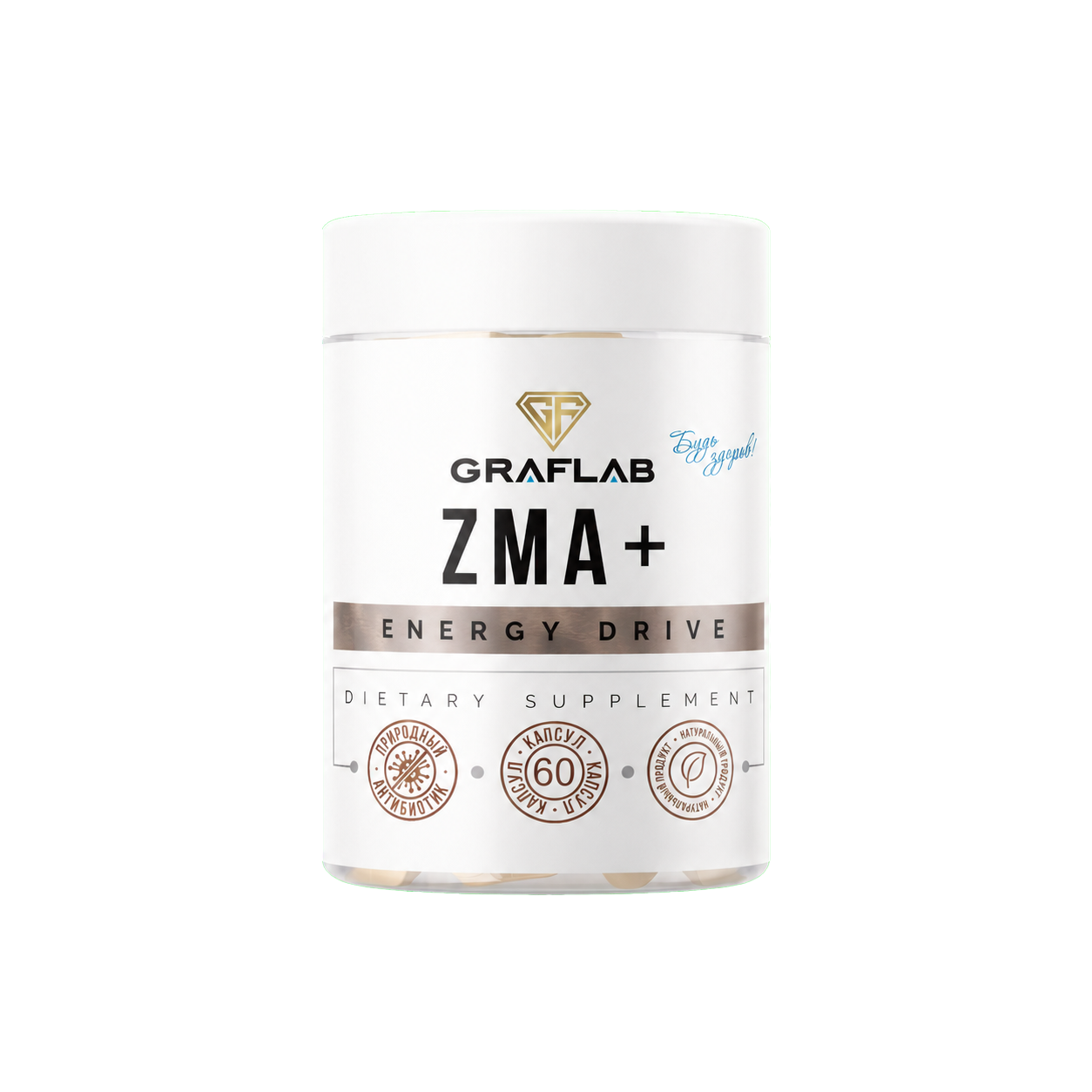 ZMA — цинк, магний, B6, 60 капсул