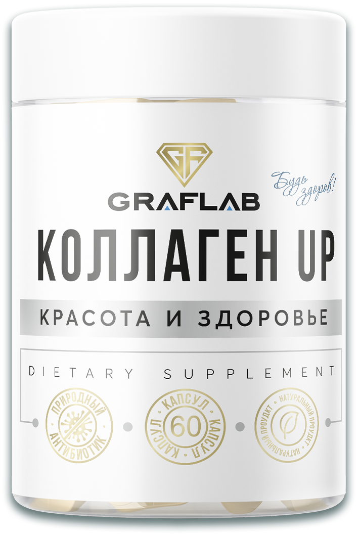 Коллаген АП, 60 капсул
