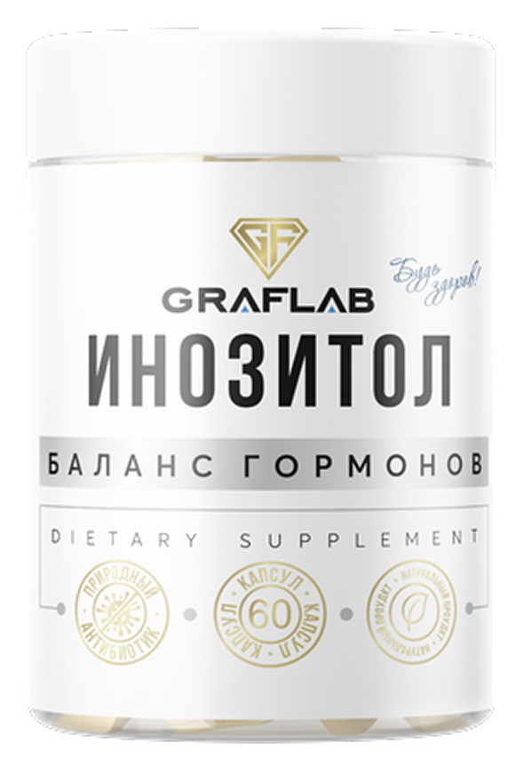 Инозитол с фолиевой кислотой, 1200 мг, 60 капсул