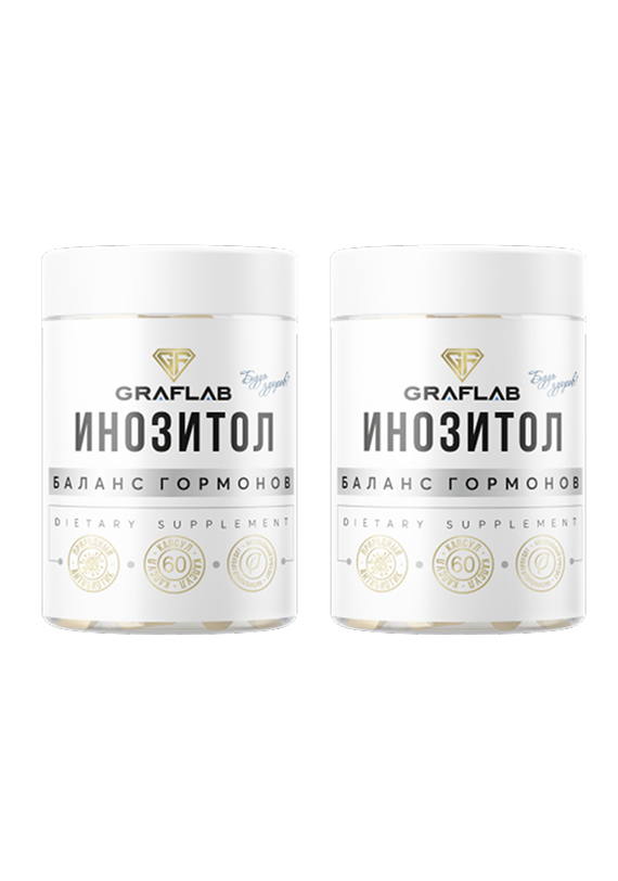 Инозитол с фолиевой кислотой, 1200 мг, набор 120 капсул