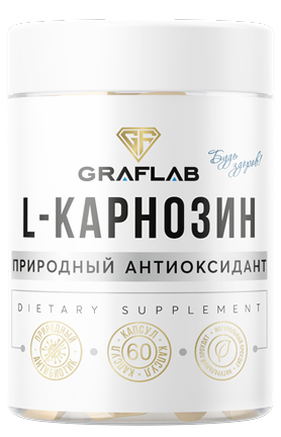 L-Карнозин, 550 мг, 60 капсул