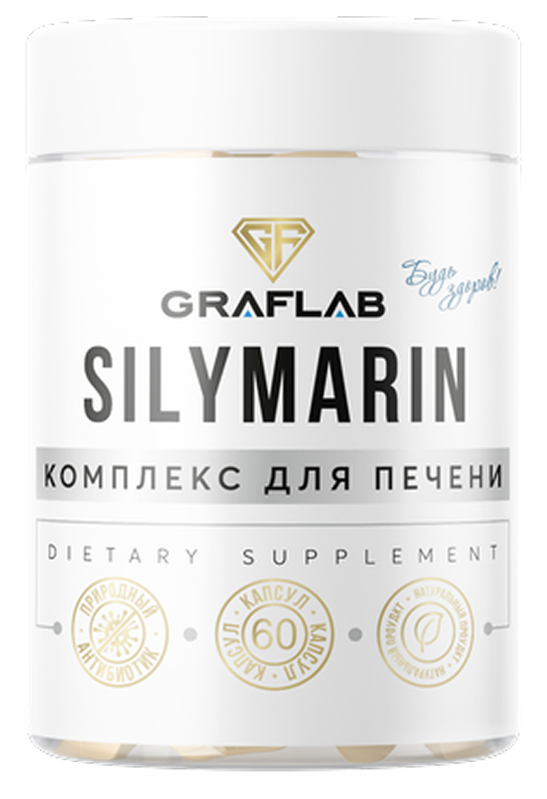 Силимарин, для печени, 60 капсул