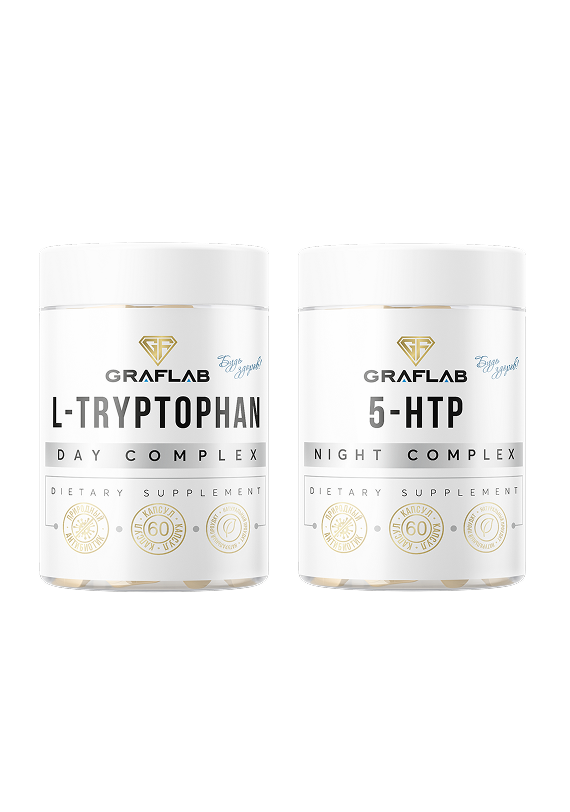 Триптофан + 5-HTP, для сна, набор 120 капсул