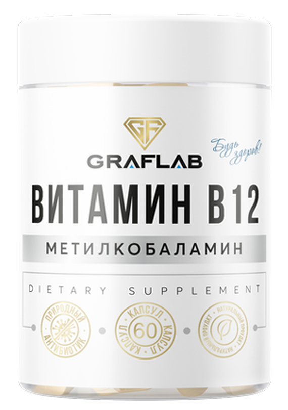 Витамин B12, 1500 мкг, 60 капсул